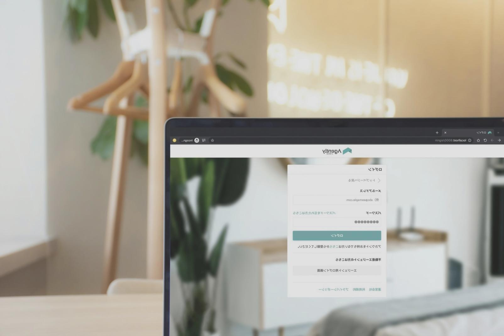 Код Python и библиотеки машинного обучения